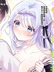 美食猎人剧场版 四天王集结 封面