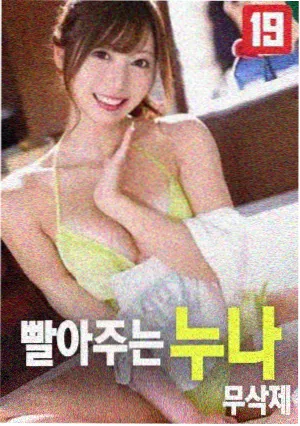 美食猎人剧场版 蓝光音轨解析 资讯配图
